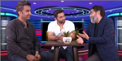 Talk Show Production Making of the Filmmakers